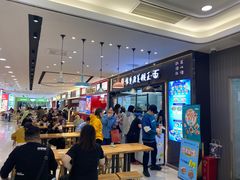 -豫楚源美猴王·面(武商广场店)
