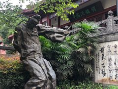 -中国酒文化城