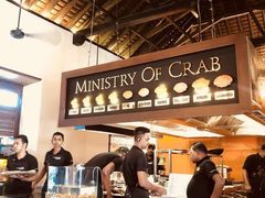 -Ministry of Crab(科伦坡店)
