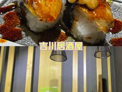 -吉川居酒屋(建国北路店)