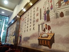 -老回回小吃(百万庄店)
