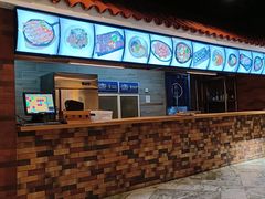 -爱江山温泉(凌奥店)