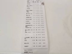-悦庭六号餐厅(麦岛店)