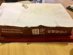 -必胜客(WOW中心城店)