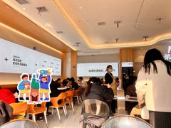 -姐弟俩土豆粉(西安小寨店)