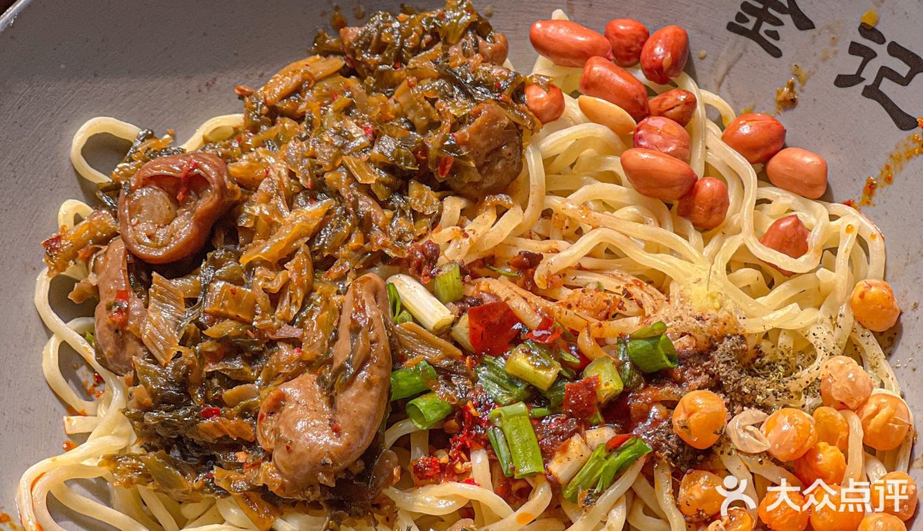 让我看看！这碗勾魂面🍜勾住了谁的心巴