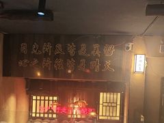 -串盟烧烤大排档·长沙美食地标(星沙店)