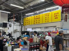 -兴记肉骨茶(甲洞大街第二新分店)