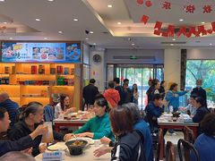 -紫光园(劲松店)