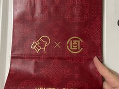 -喜茶(广州北京路惠福东店)