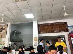 大堂-蟹芆三馄饨
