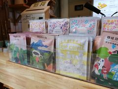 -猫的天空之城概念书店(苏州平江店)