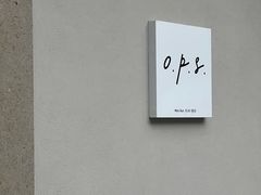 -O.P.S. CAFE