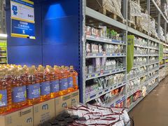 -麦德龙(包河店)