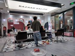-芭莎造型·BAZAAR SALON