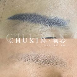 点击看大图 -初心纹眉洗眉·美睫专业店