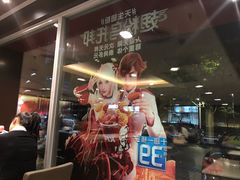 门面-肯德基(燕岭店)