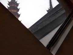-吴作人艺术馆