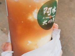 -阿水大杯茶(青岛大学店)