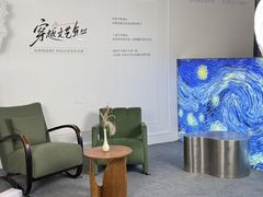 -自如ZSPACE四合院艺术餐厅