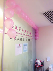 iphone_upload_pic-余祖萍专业经络瘦身