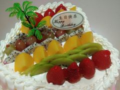 -老字号家家乐蛋糕(尹富市场店)