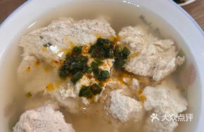 Fermented Vegetable Tofu