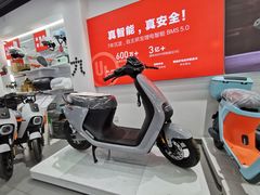 -九号电动车(安定门内大街店)