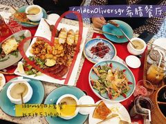 -HELLO MUSAE 拾光缪斯餐厅·纯正希腊风味(苏州中心店)