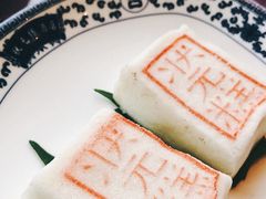 -宁波状元楼酒店(和义路店)