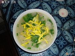 菊花米线成品-桥香园云南过桥米线(金马碧鸡店)