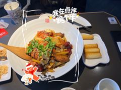 -川成元·麻辣香锅(凯德MALL西直门店)