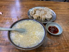 -周口正宗烧麦店