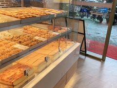 -珍糕兴(三林店)