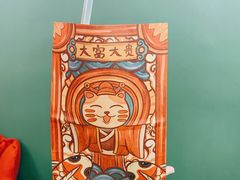 -隐象老挝咖啡手标泰奶
