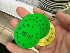 -高师傅特色米粉汤包(建设路店)