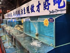 -胖姐渔村(中源大道店)