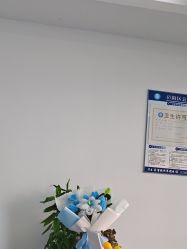 -苗医生0感科技祛痘