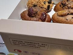 -枣呀呀仙枣糕(深圳前海壹方城店)