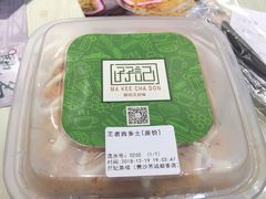 -孖记茶档·热腾茶餐(荔湾领展广场店)