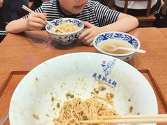 -兵哥豌豆面(创意谷店)