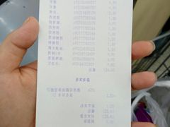 -沃尔玛(中山北路店)