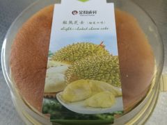 -金凤成祥(蓝旗营店)