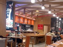 -味千拉面(和平大道奥山世纪城店)