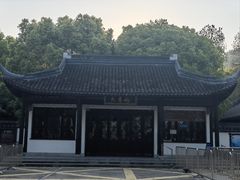 -上海佘山国家森林公园天马山园