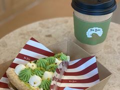 开心果酸奶芝士派-Pie Bird(新闸路店)