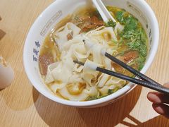 -百晟香·兰州牛肉面(景泰美食城店)