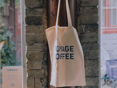 -VOYAGE COFFEE(杨梅竹店)