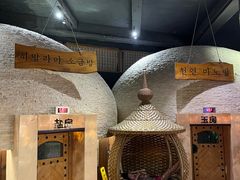 -汤森悠生活文化汤(江宁万达店)