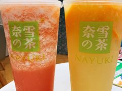 -奈雪的茶(湖滨银泰in77C区PRO店)